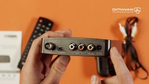 Обзор ресивера DVB-T2 CADENA CDT-1791SB | Ситилинк