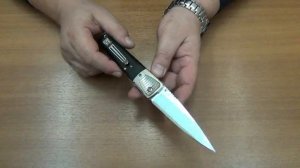 Knife folding  Cold Steel Caledonian Edge CS/60CE