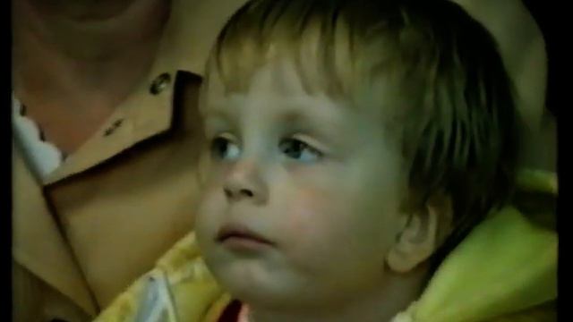 № 221 Устранение страха и анемии по фото