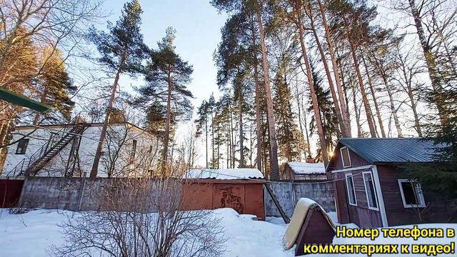 Продам участок ИЖС с Домом в СПб, в центре Всеволожска. Центральные коммуникации.