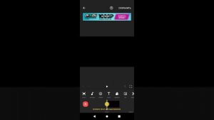 КАК ЗАПИКАТЬ МАТЕРНОЕ СЛОВО