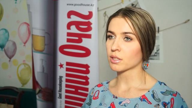 Пляжная мода