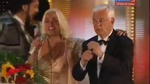 Лайма Вайкуле и  Сливки общества    Листья желтые