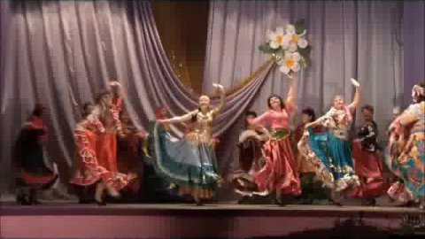 Цыганский танец