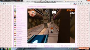 Бегающий мальчик !!