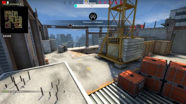 ? ДЕВУШКА В КС | ПРИНОШУ НЕУДАЧУ В ММ ?| ИГРАЕМ С ПОДПИСЧИКАМИ ксго, кс, мм, стрим cs:go? смотреть онлайн