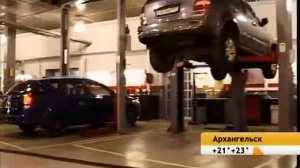 Сюжет Первого канала франшиза при страховании КАСКО