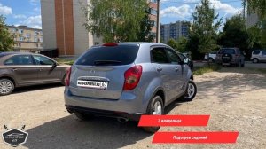 Автоподбор под ключ в Смоленске - SsangYong Actyon для Андрея