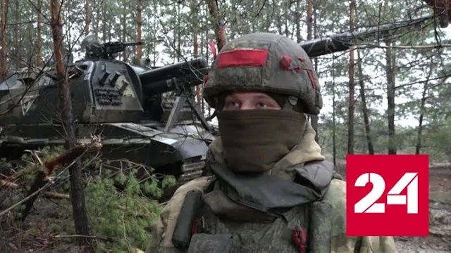 Самоходные гаубицы "Мста-С" расправляются с противником в зоне СВО - Россия 24 