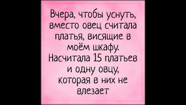 как похудеть 12 летней девочке смотреть онлайн