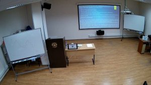 Семинар Правила Технической Эксплуатации Электроустановок Потребителей