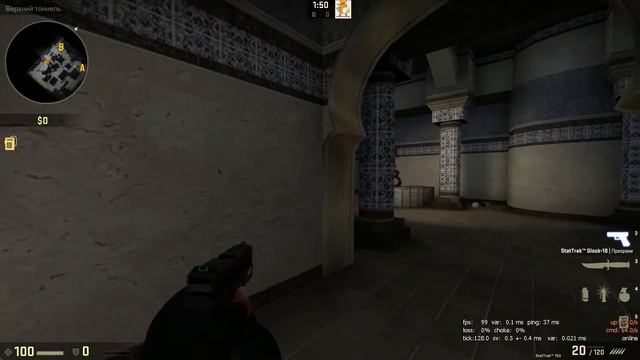 Уроки игры в CS:GO - УРОК 1 - Настройка игры, тактики и обозначения de_dust2 смотреть онлайн