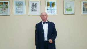 Пусть имя города в поэзии живёт