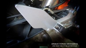 Установка Mivv Suono Steel black на KTM Duke 390 (часть 2)