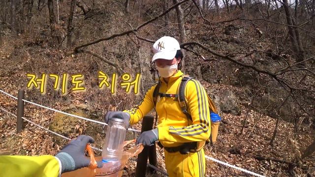 [한러_국제커플] 러시아 와이프가 있는 삶은 행복하지만 때론 힘들다 (Feat. 등산과 쓰레기)