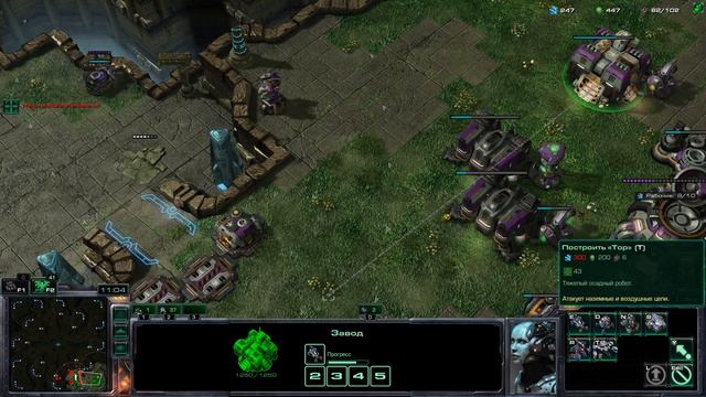 Starcraft 2 Вихрь РВ 2016 12 15 смотреть онлайн