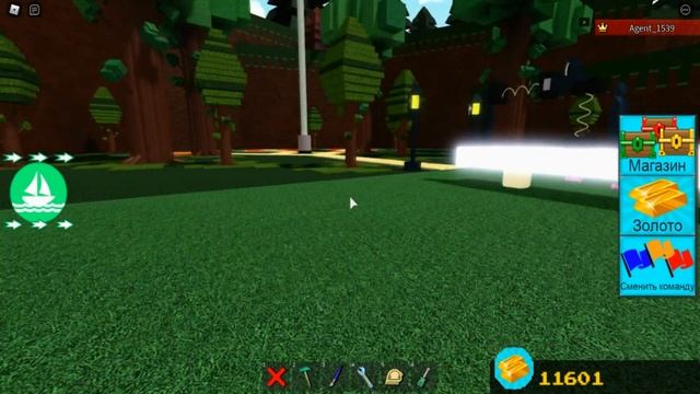 ВСЕ ВИДЫ КОНВЕЕРОВ В BABFT|| ROBLOX смотреть онлайн