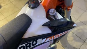 Двухтактный мотоцикл Авантис Эндуро 250 2т