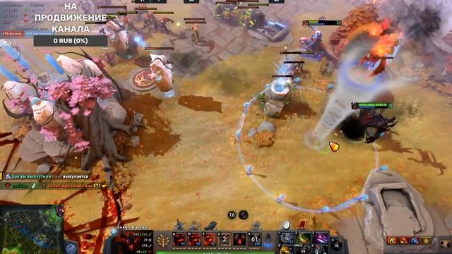 Dota  2 - как выбраться с рекрутов?!? смотреть онлайн