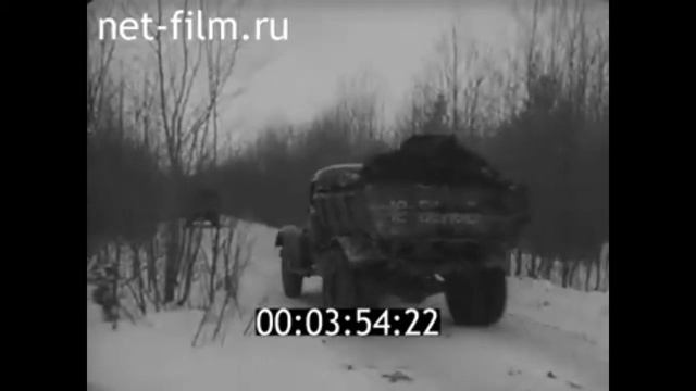 1963г. Старая Русса. машинно- мелиоративная станция. колхоз Верный путь. Новгородская обл смотреть онлайн