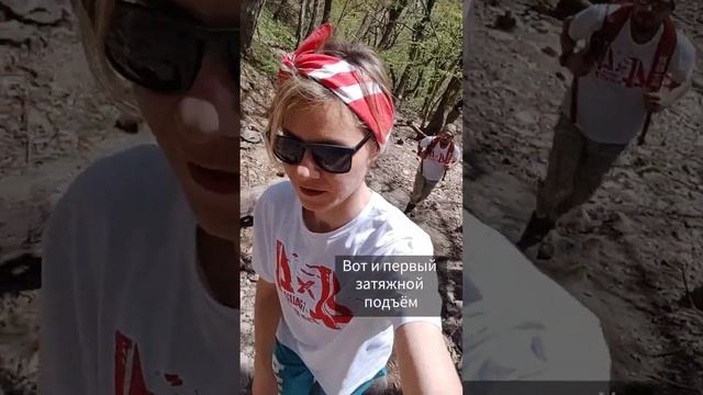 Идём на самую высокую вершину Кавказских Минеральных Вод смотреть онлайн