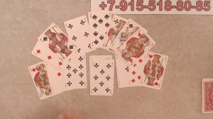 РАСКЛАД НА ЧЕРВОВУЮ ДАМУ... таро, карты