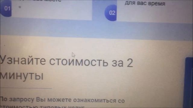 Кидалы оргтехники Комп рем