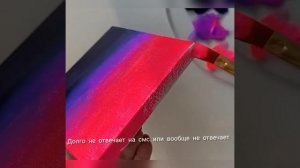 Как понять что дружба заканчивается ?