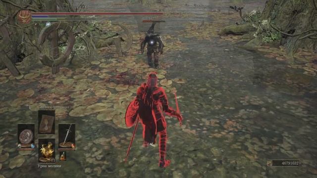 Dark souls 3, gang party бувала прямой меч Кинжал смотреть онлайн