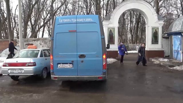 Любо с Верой смотреть онлайн