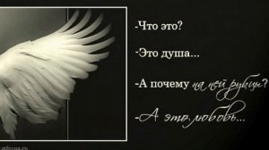 Отшельница.Красивая песня о любви и разлуке!