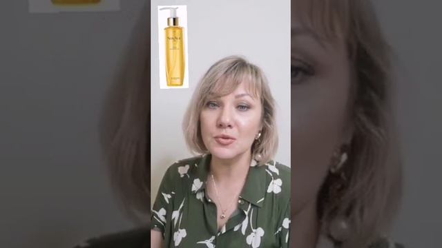 Очищение кожи продуктами NovAge смотреть онлайн