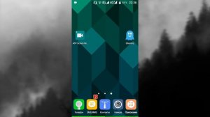 Как скачать lucky patcher на Android (бесплатно и без вирусов)