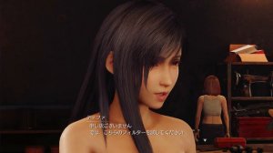 ティファ えちえちMOD【FF7R MOD】