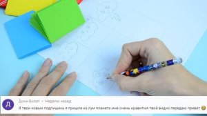 Мини БЛОКНОТ без Клея из 1 листа Бумаги | РИСУЕМ наклейки ? Лакси
