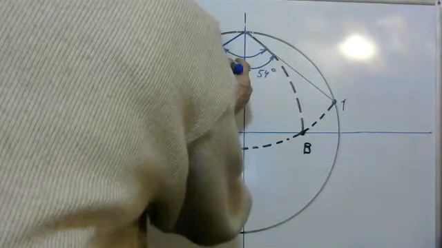 Построить угол 72 градуса при помощи веревок и рейки (добавление) смотреть онлайн