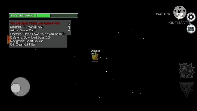 И снится нам нерога Космодрома смотреть онлайн