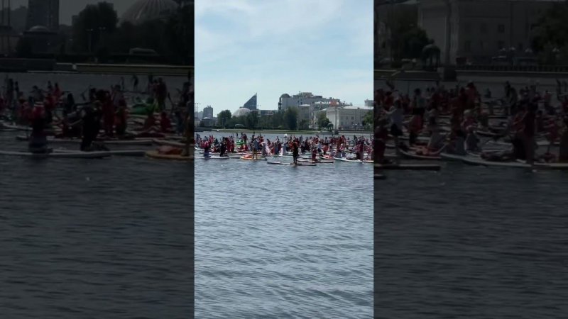 Supfest