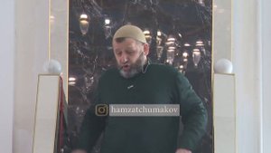 Шейх Хамзат Чумаков / женщины-самая большая фитна (испытание).Пятничная хутба от 20.09.2019г.