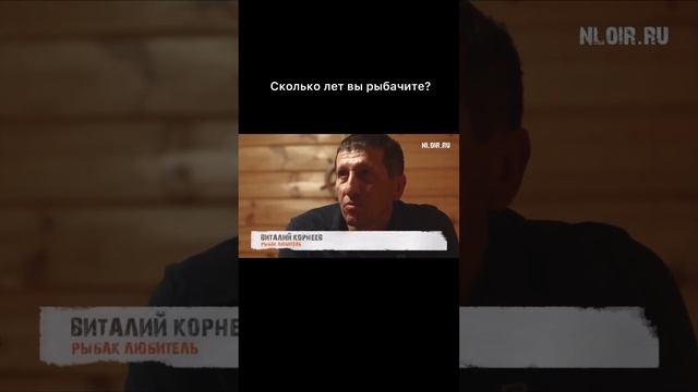 Рыбачу всегда как себя помню! А сколько лет рыбачите вы? #рыбалка #астрахань #щука #россия