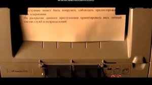 Каспийский Груз -Сам Все Знаю  (То самое )