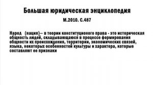 Россия после 22 апреля 2020 года