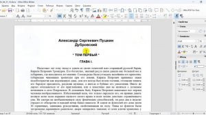 Задание 10 ЕГЭ информатика