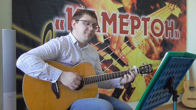 Александр Перекоренко - Самая любимая мелодия (Олег Митяев)