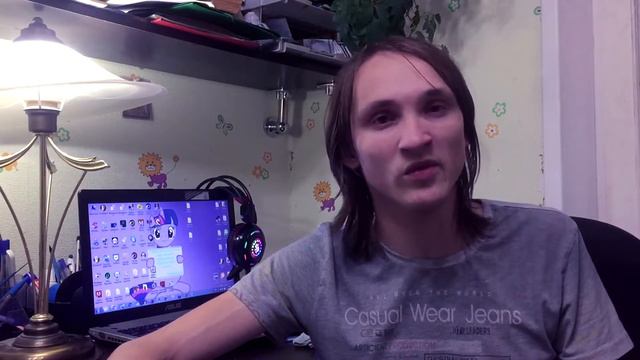 Зачем я воздерживаюсь???