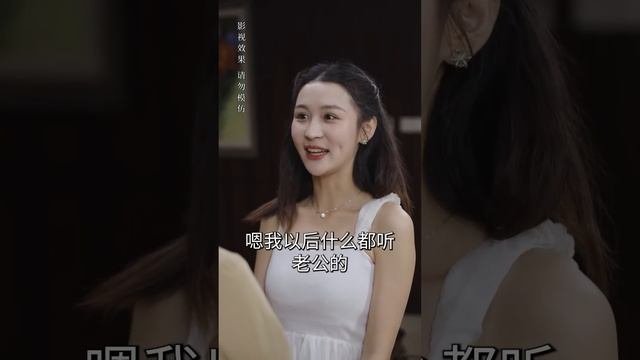 MultiSub | 小演員誤打誤撞睡了三金影帝，誰料影帝竟暗戀小演員多年，原地結婚開啟狂寵模式！ | 與影帝一夜情后他讓我負責【完整版】