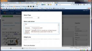 Выразительное оформление кода в статьях Joomla HS Highlighter