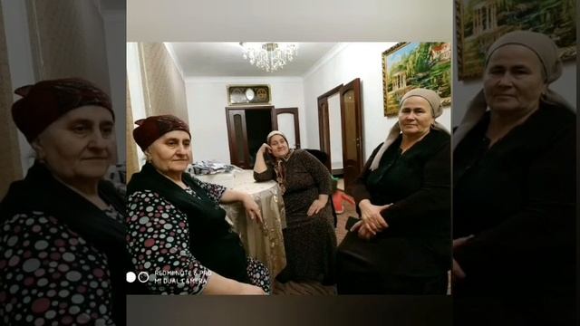 Безаман Дитташ Текст
