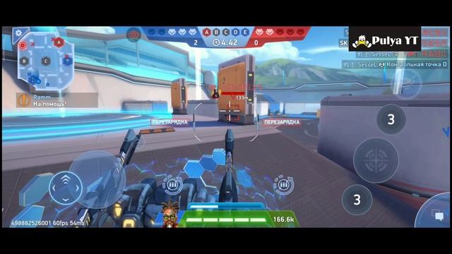 detailed overview of Bastion. подробный обзор Бастиона