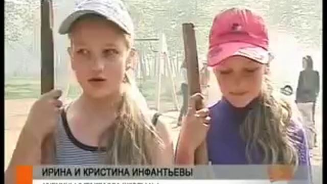 Физические нагрузки и зарядка для ума